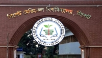 'আইসিইউতে' সিলেট মেডিকেল বিশ্ববিদ্যালয়